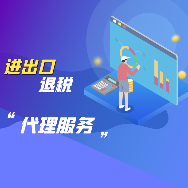了解并选择适合自己的货代系统是海外采购商不可或缺的一环。