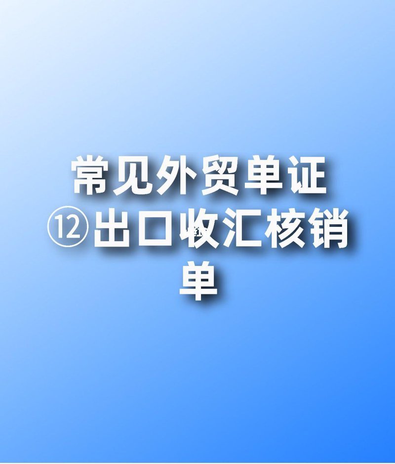物流货运真的需要招聘司机了吗？