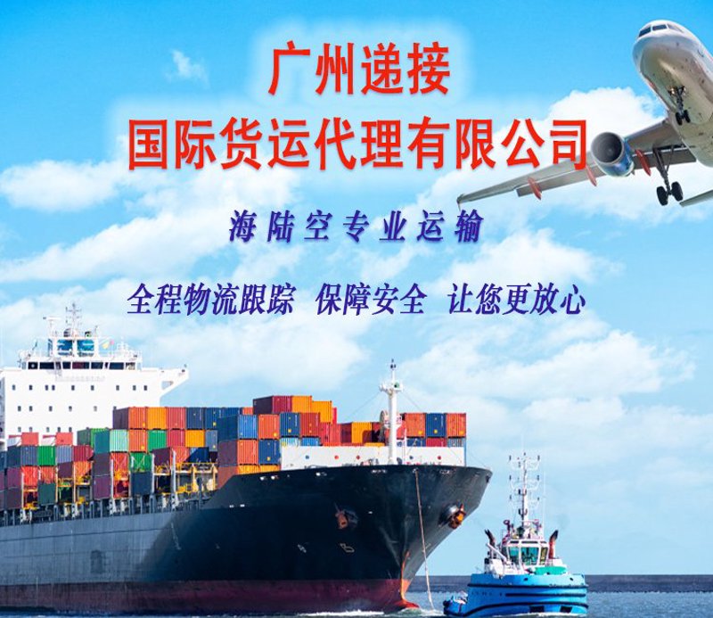 物流货运司机招聘是真的吗？答案是肯定的。